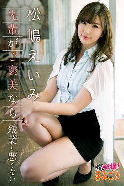 ai换脸杨幂坐音观莲