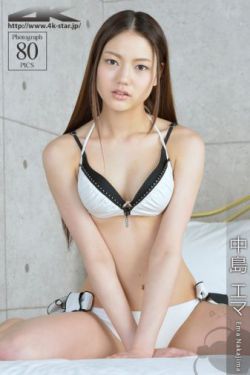 赵弈钦